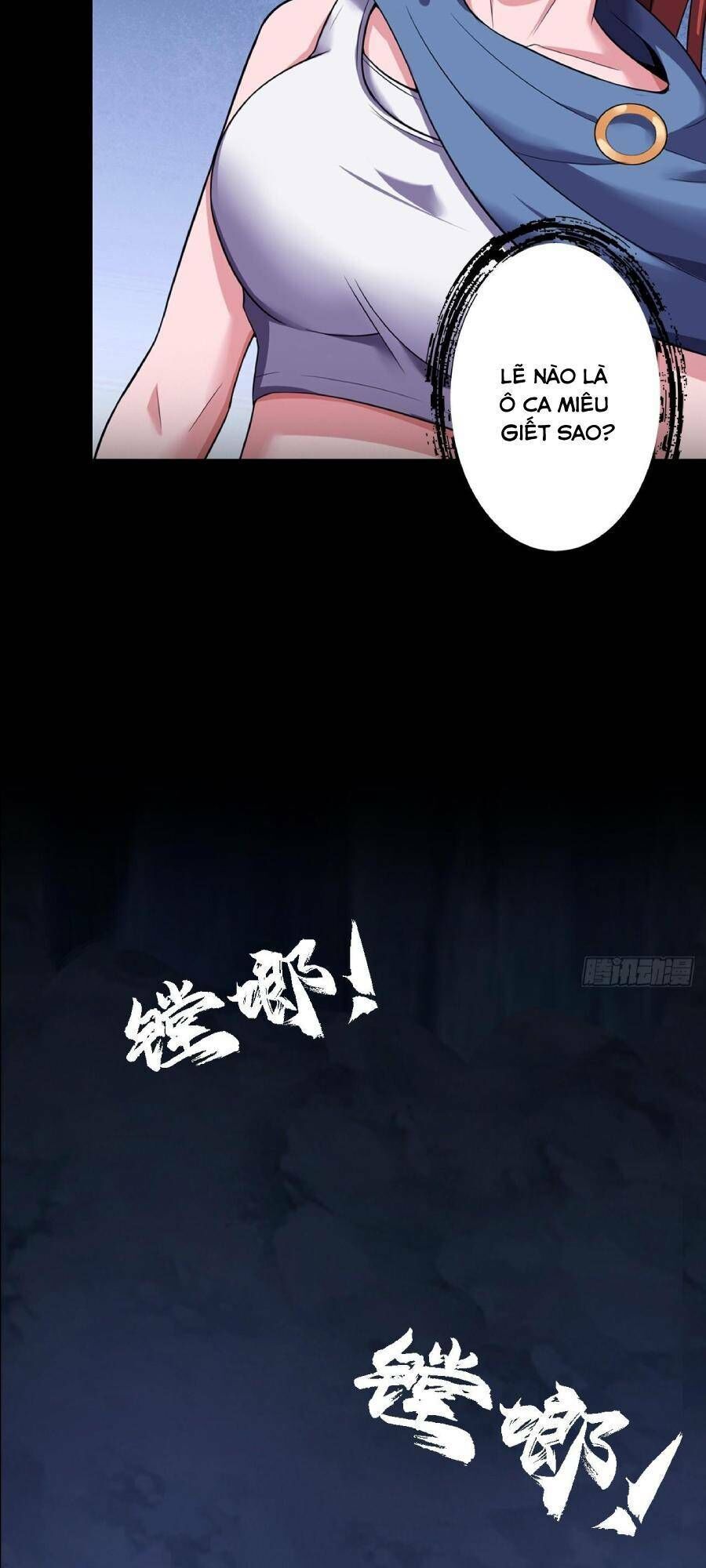 Địa Hạch Chi Tử Chapter 40 - 8