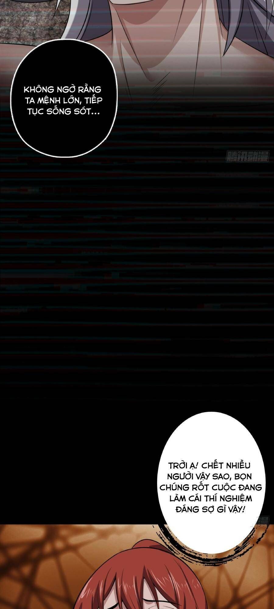 Địa Hạch Chi Tử Chapter 41 - 33