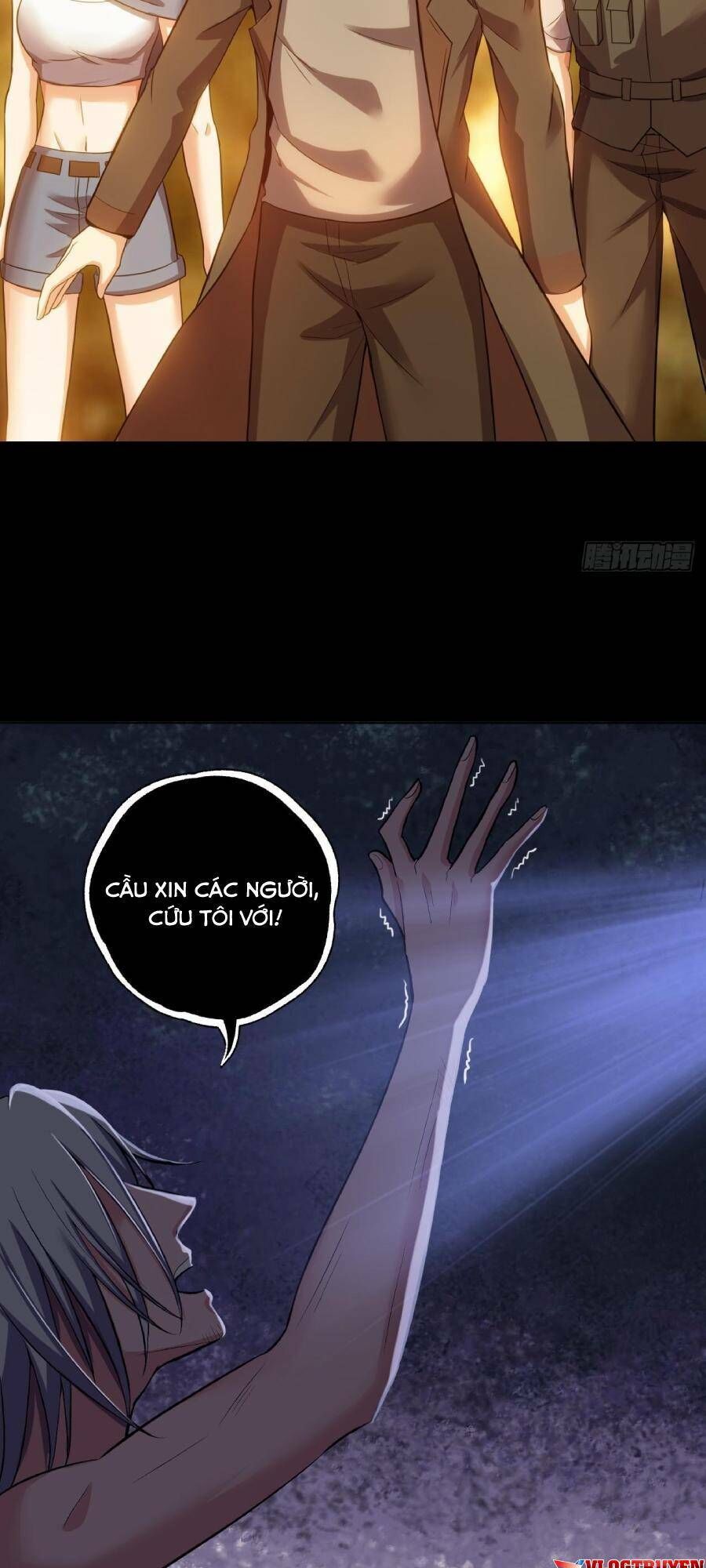 Địa Hạch Chi Tử Chapter 41 - 8