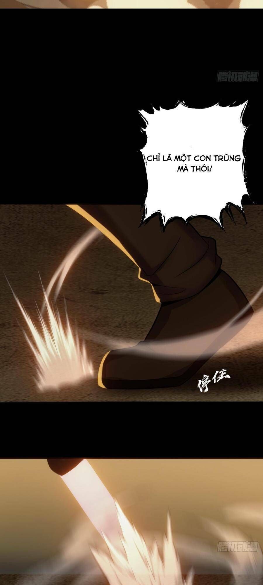 Địa Hạch Chi Tử Chapter 42 - 30