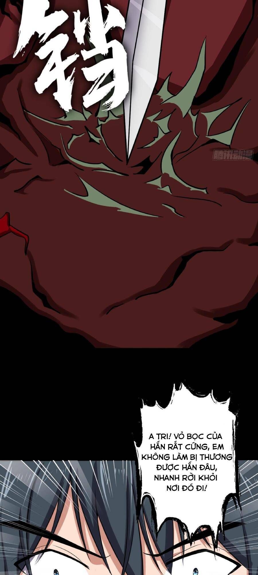 Địa Hạch Chi Tử Chapter 43 - 4
