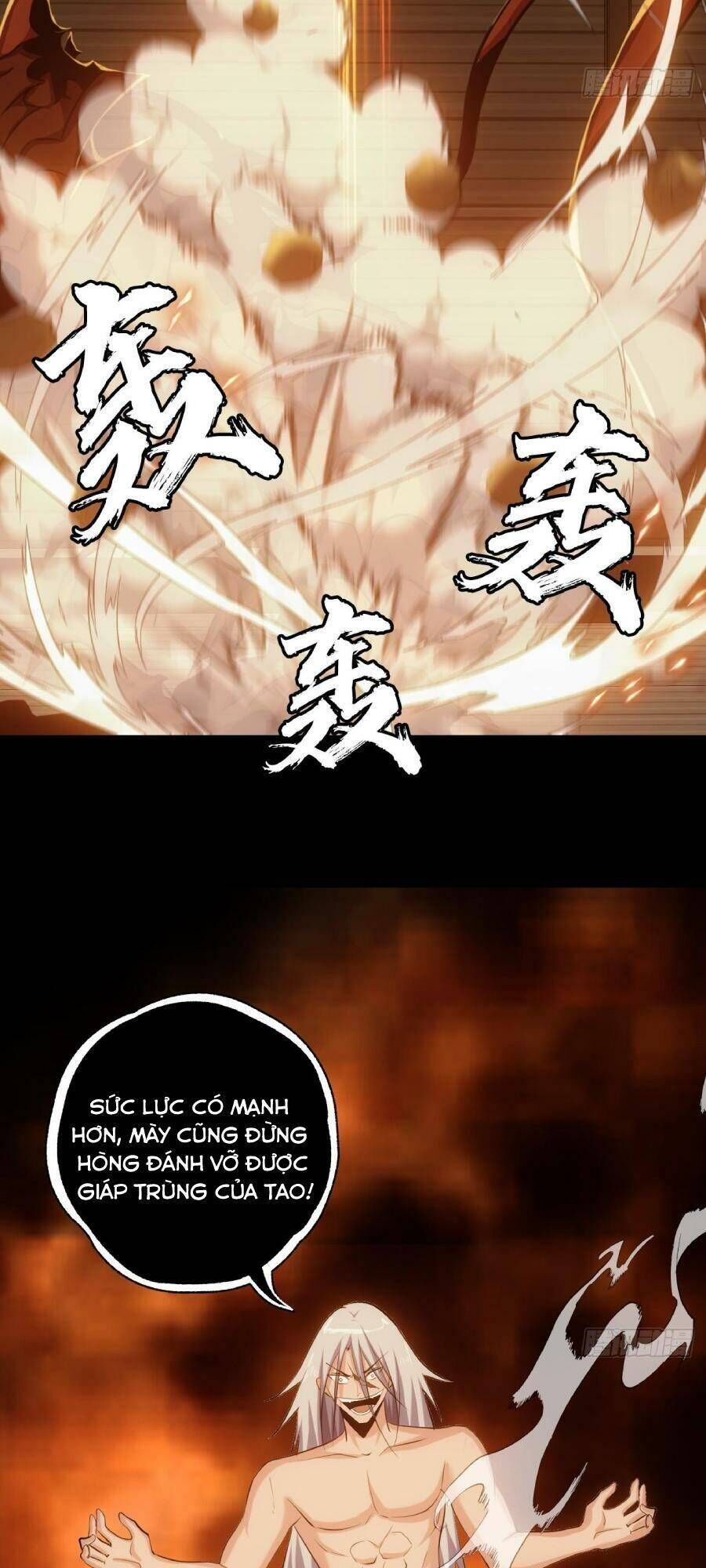 Địa Hạch Chi Tử Chapter 44 - 16