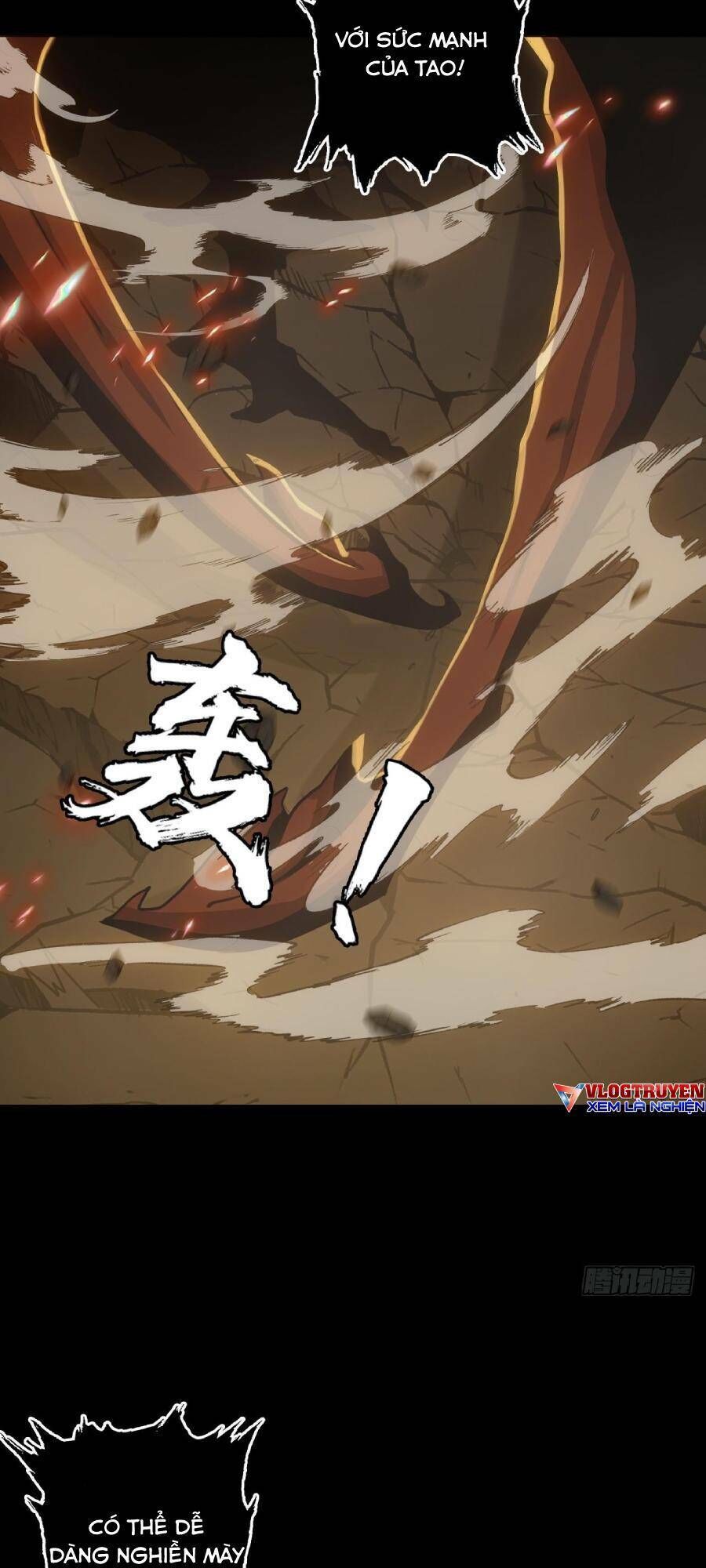 Địa Hạch Chi Tử Chapter 44 - 7