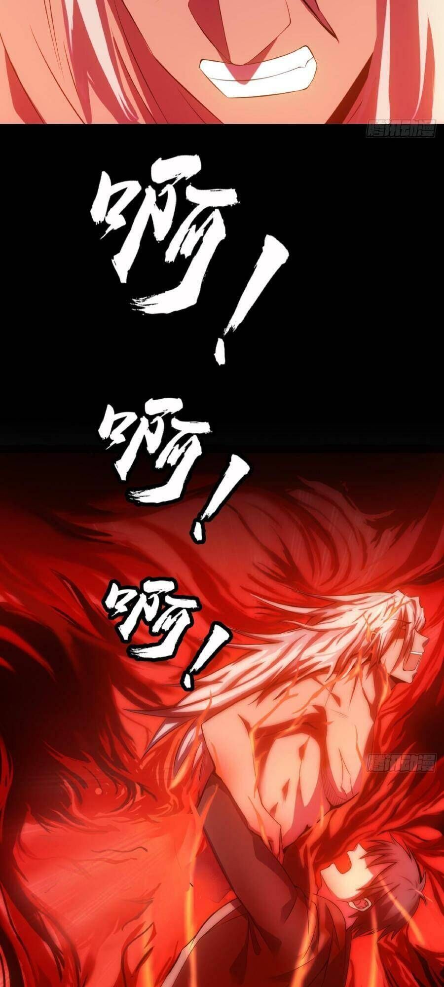 Địa Hạch Chi Tử Chapter 45 - 15