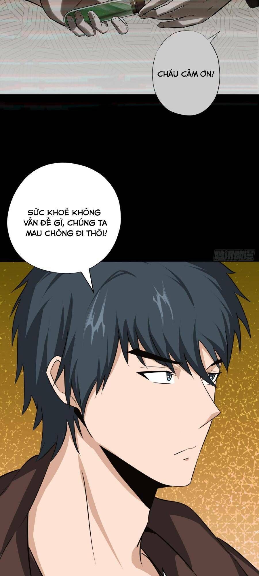 Địa Hạch Chi Tử Chapter 45 - 29