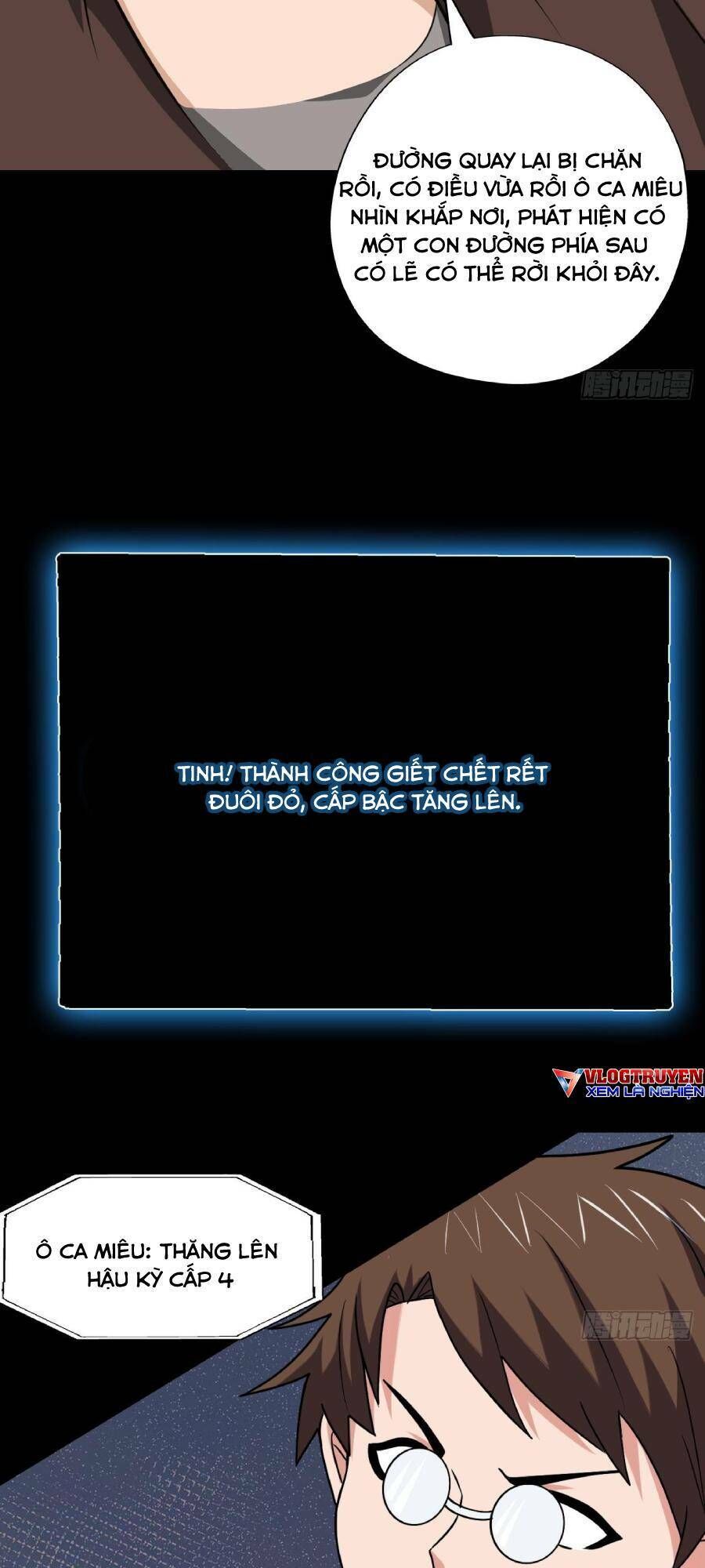 Địa Hạch Chi Tử Chapter 45 - 30