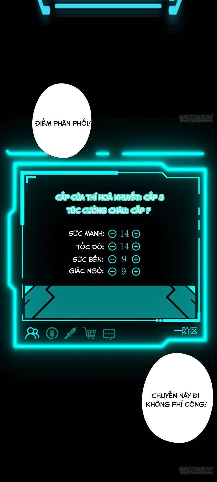 Địa Hạch Chi Tử Chapter 45 - 33