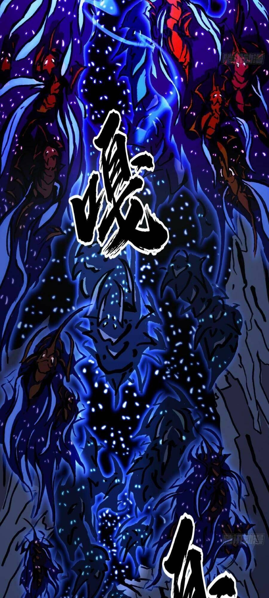 Địa Hạch Chi Tử Chapter 45 - 43