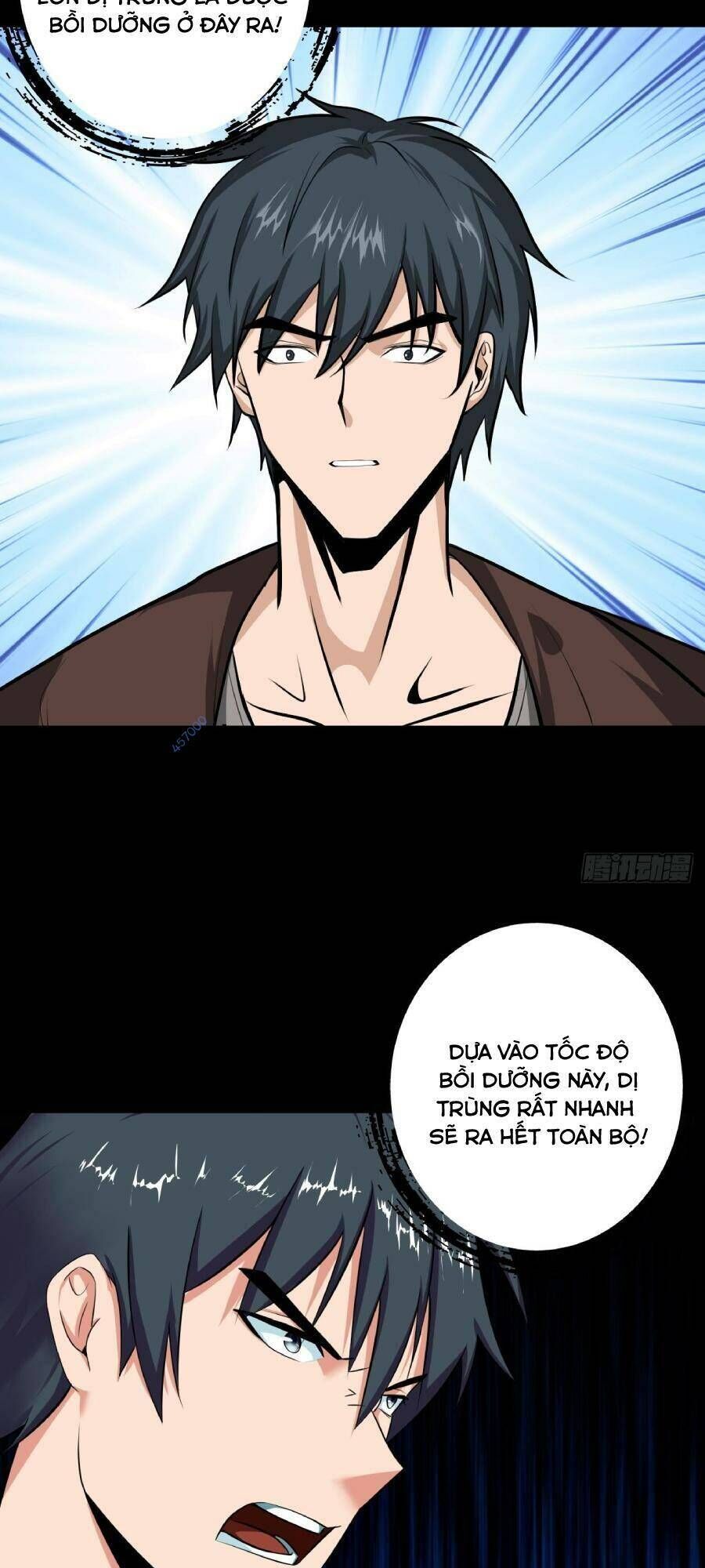 Địa Hạch Chi Tử Chapter 45 - 45