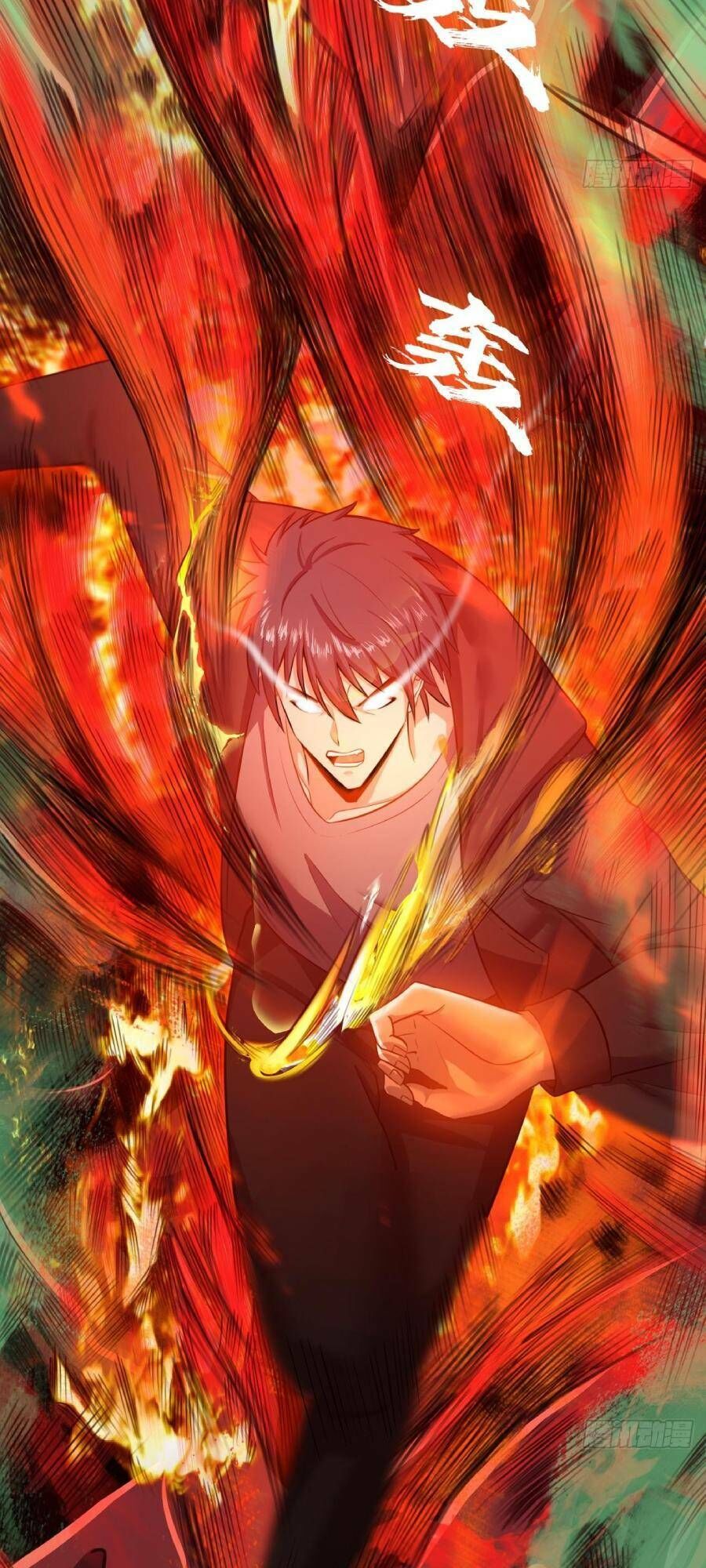 Địa Hạch Chi Tử Chapter 45 - 10