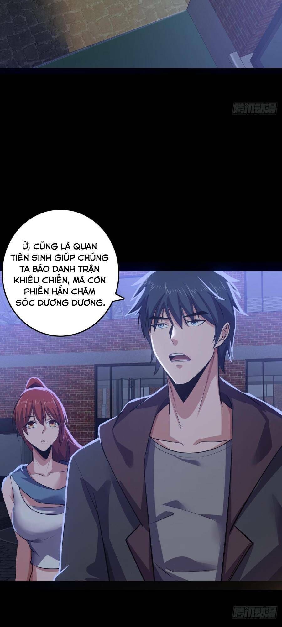 Địa Hạch Chi Tử Chapter 46 - 8