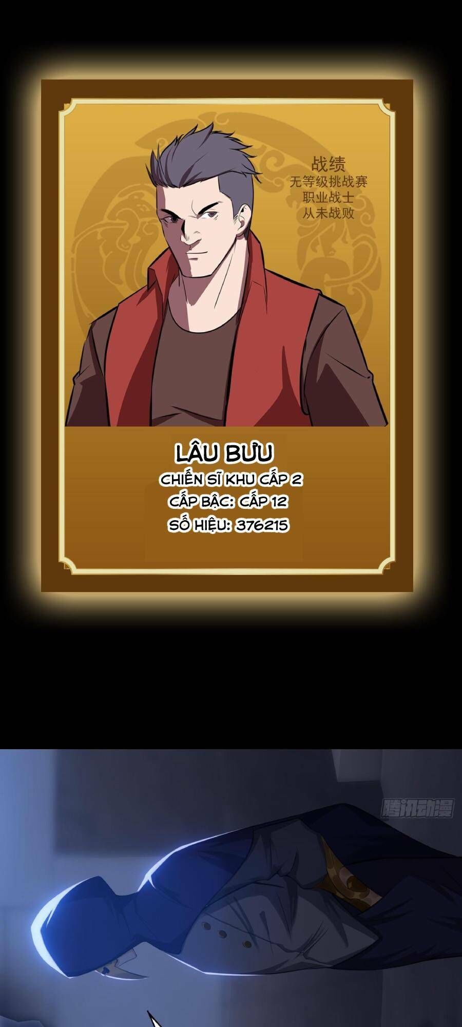 Địa Hạch Chi Tử Chapter 47 - 26
