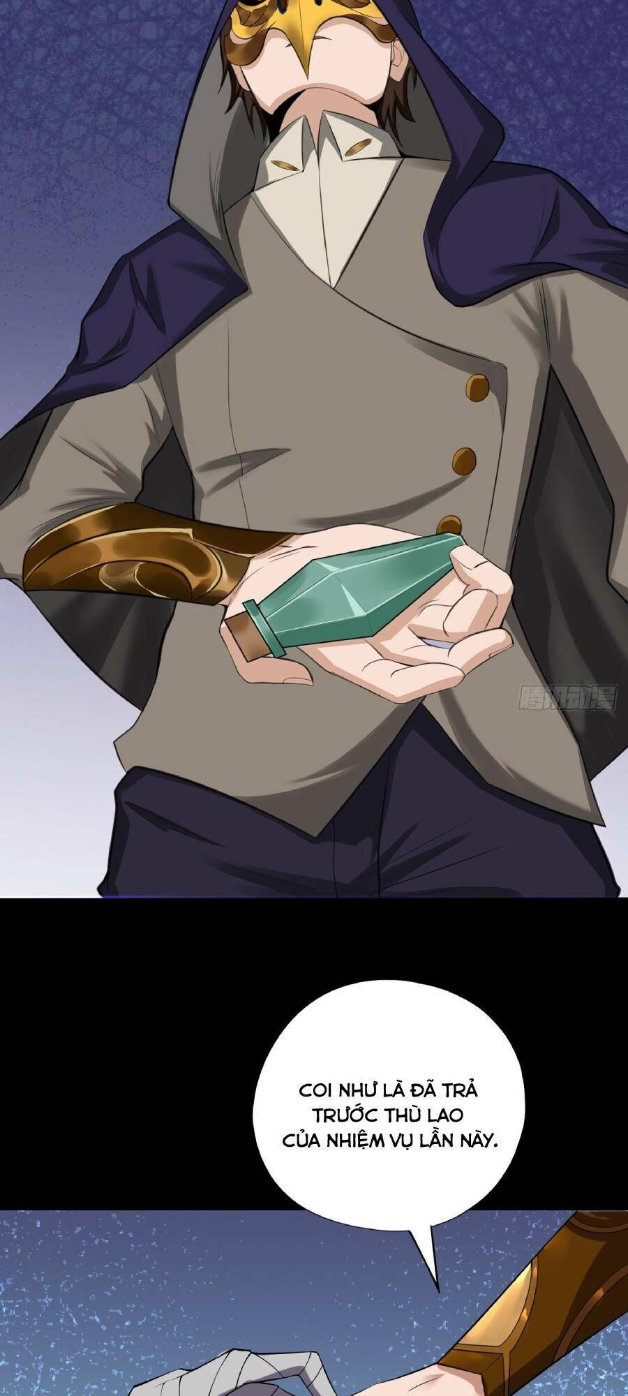 Địa Hạch Chi Tử Chapter 47 - 28