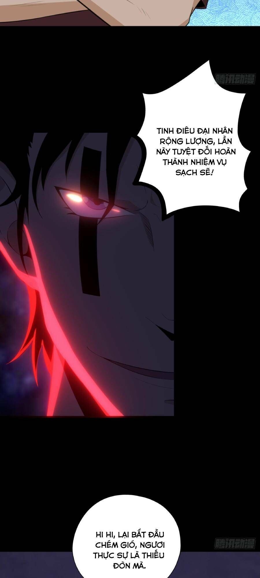 Địa Hạch Chi Tử Chapter 47 - 33