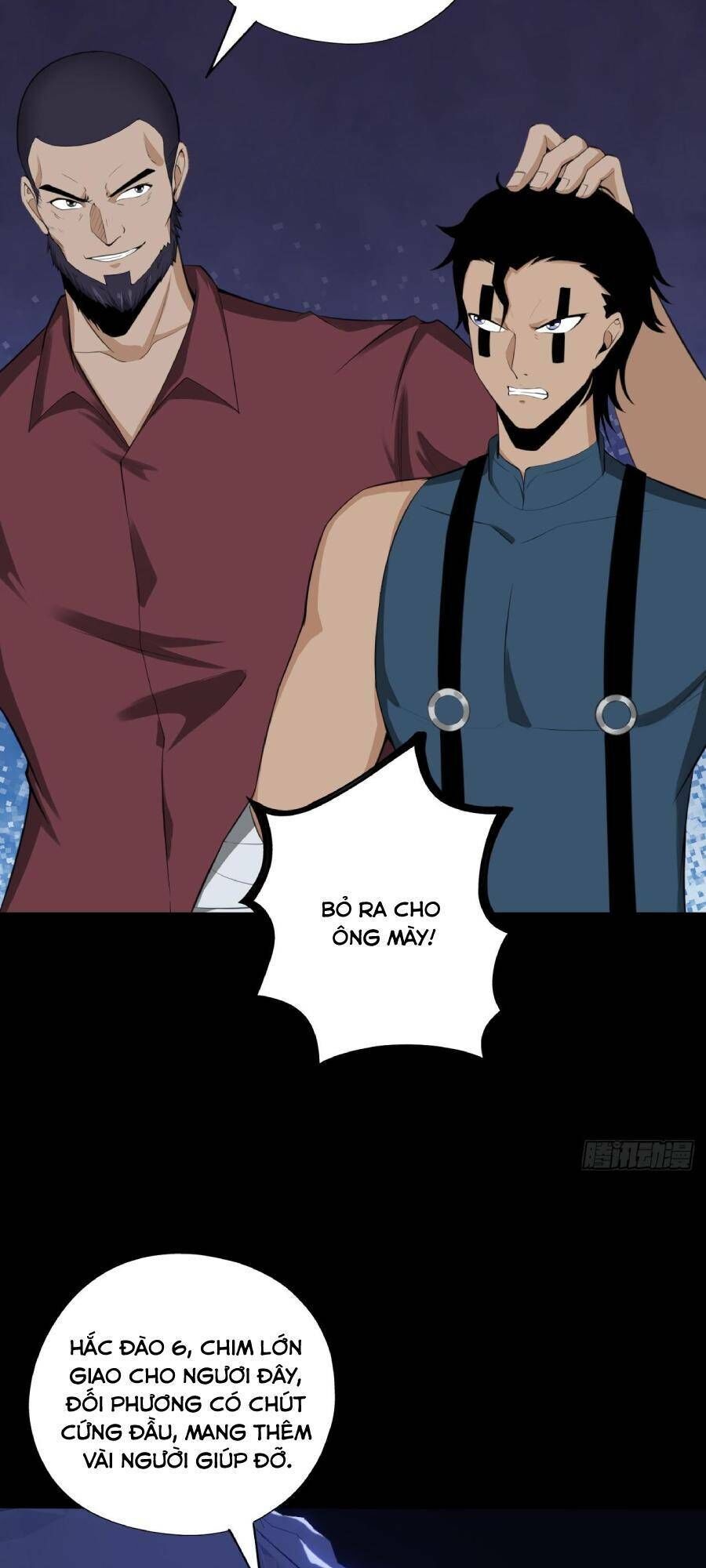 Địa Hạch Chi Tử Chapter 47 - 34