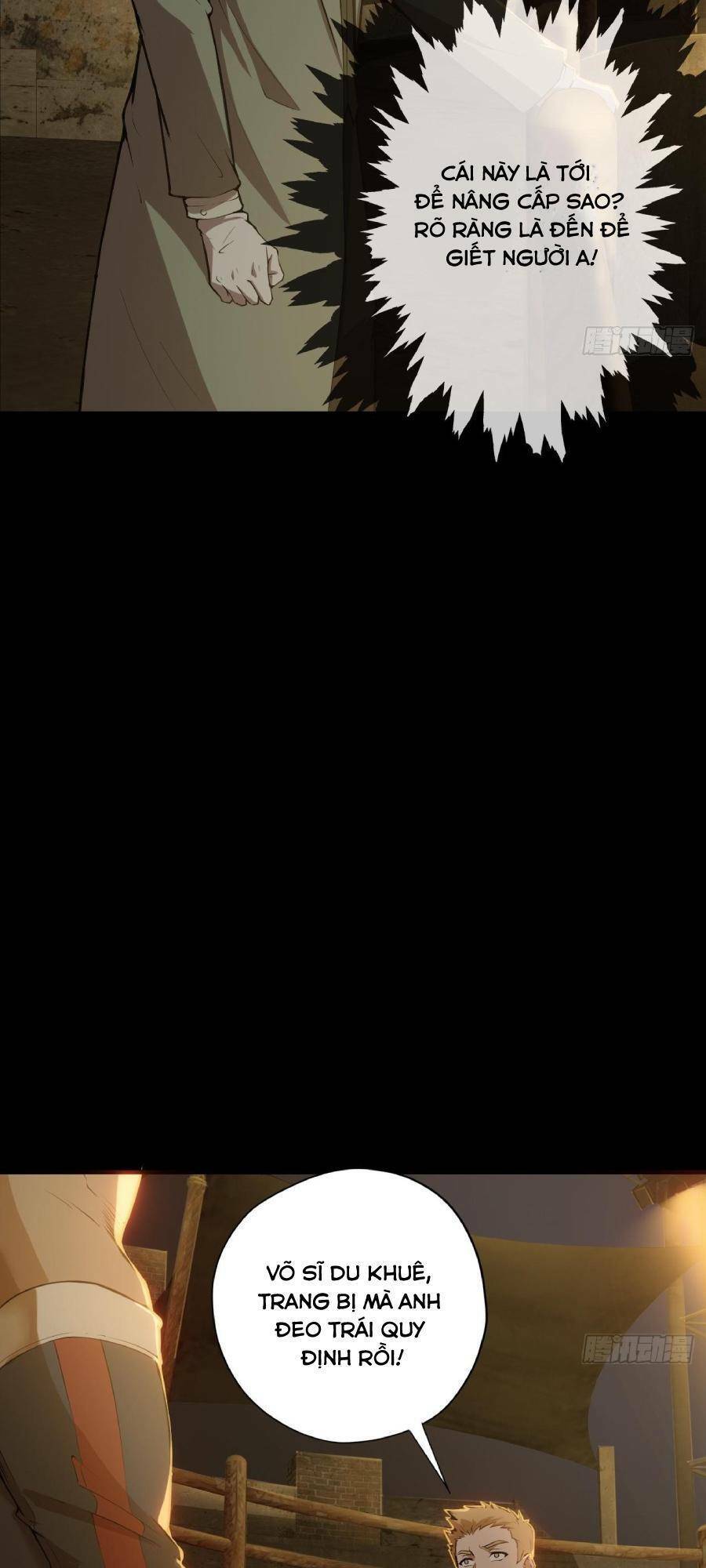 Địa Hạch Chi Tử Chapter 5 - 11