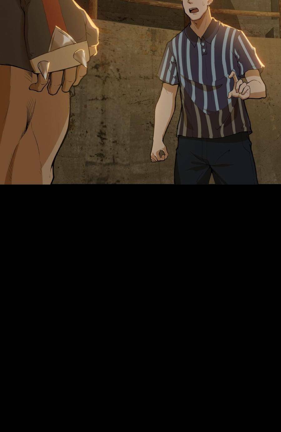 Địa Hạch Chi Tử Chapter 5 - 12