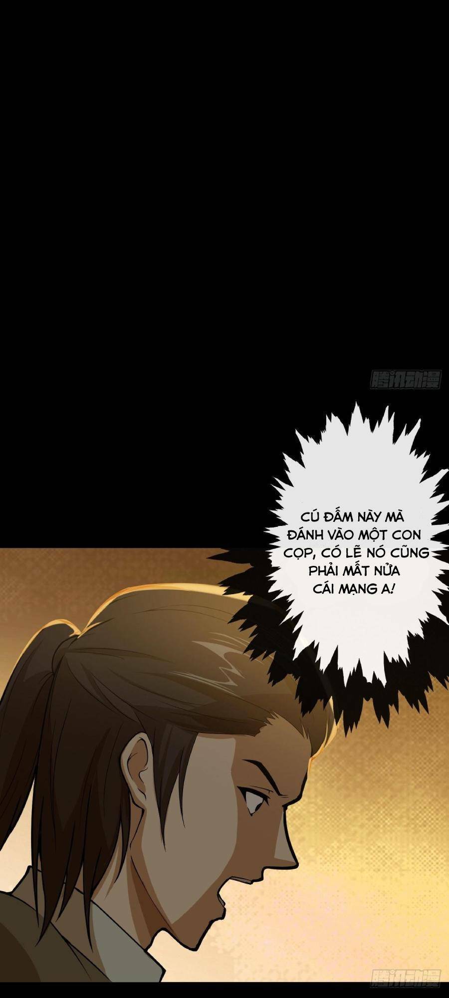 Địa Hạch Chi Tử Chapter 5 - 20
