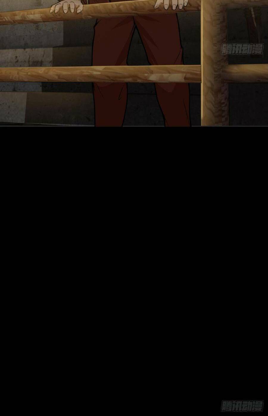 Địa Hạch Chi Tử Chapter 5 - 23