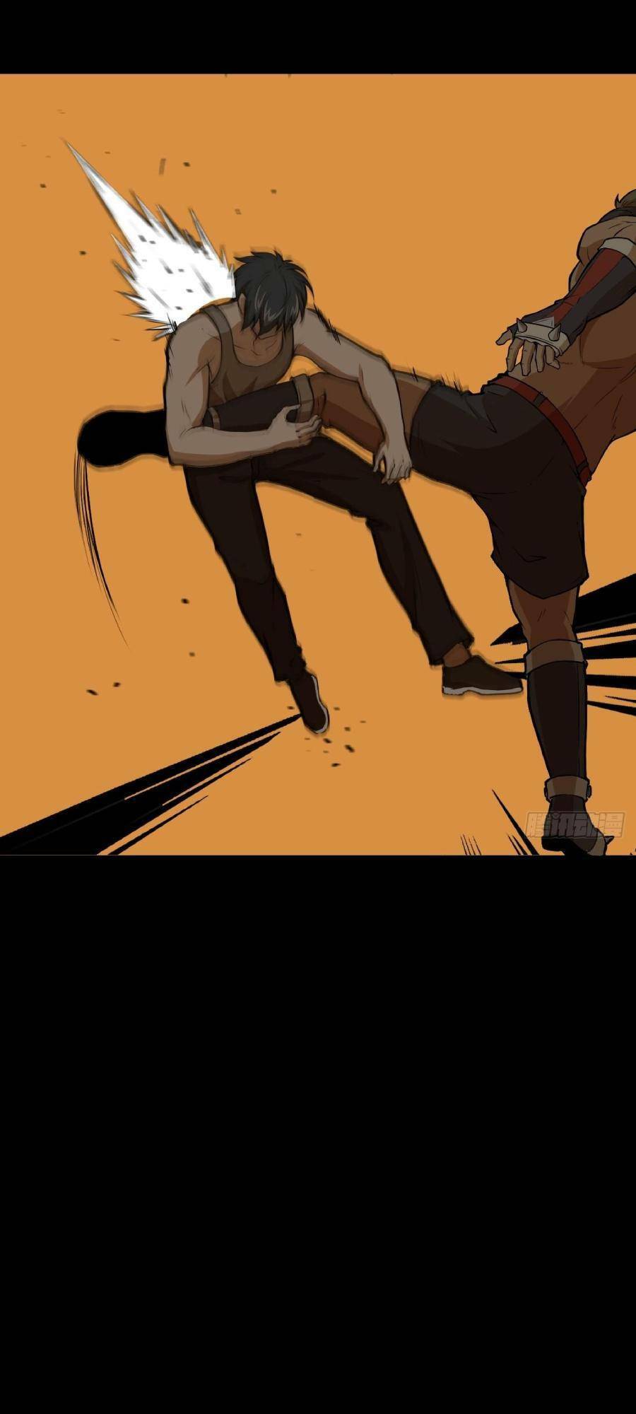 Địa Hạch Chi Tử Chapter 5 - 24