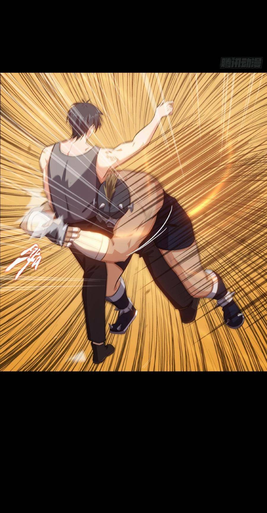 Địa Hạch Chi Tử Chapter 5 - 34