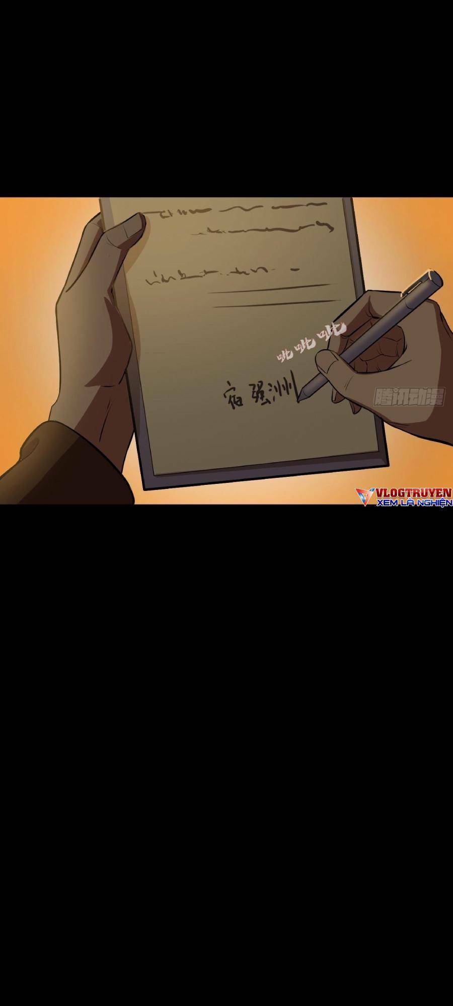 Địa Hạch Chi Tử Chapter 5 - 5