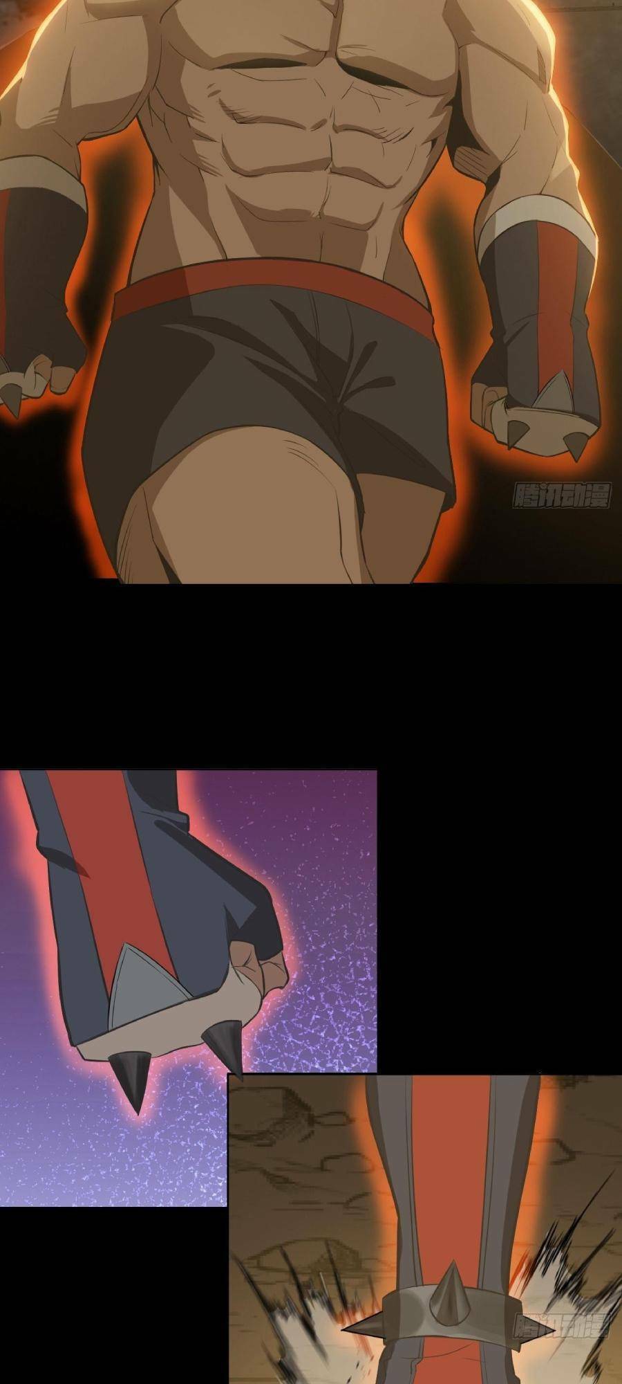 Địa Hạch Chi Tử Chapter 5 - 9