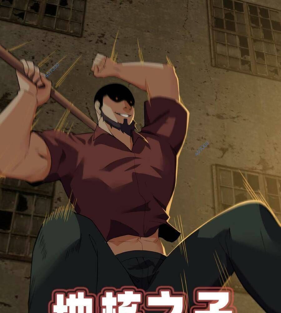 Địa Hạch Chi Tử Chapter 50 - 1