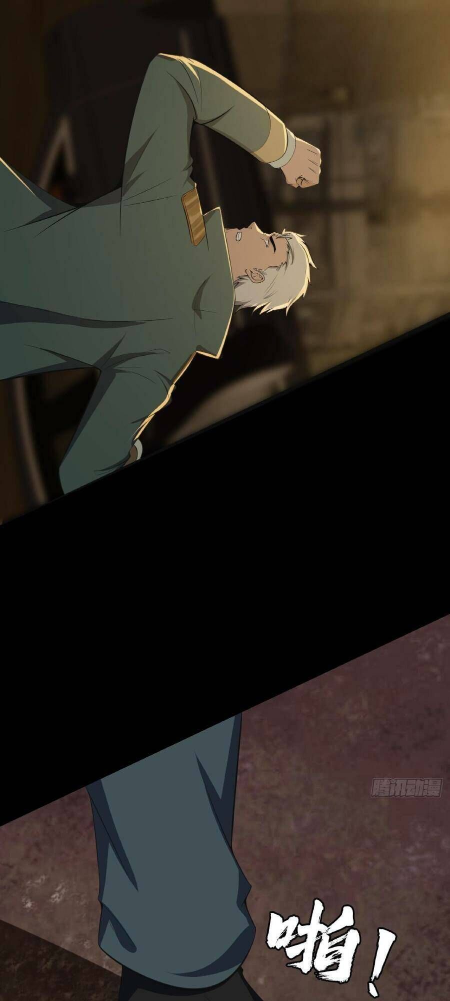 Địa Hạch Chi Tử Chapter 50 - 14