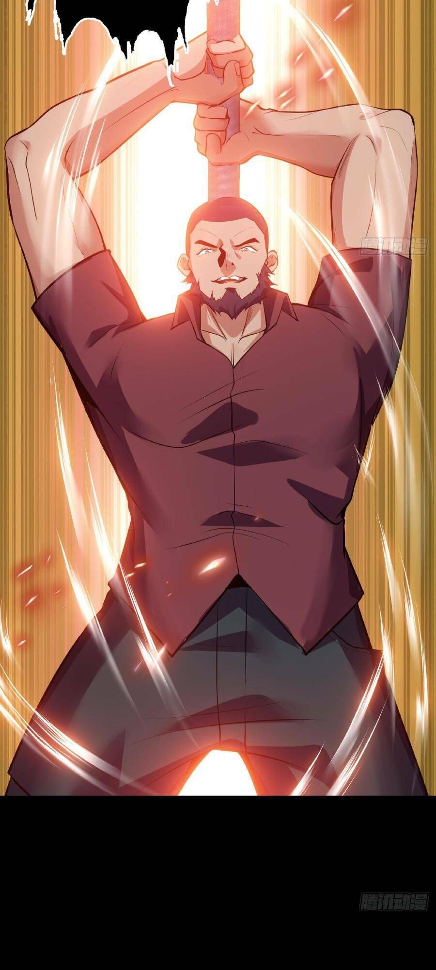 Địa Hạch Chi Tử Chapter 50 - 33