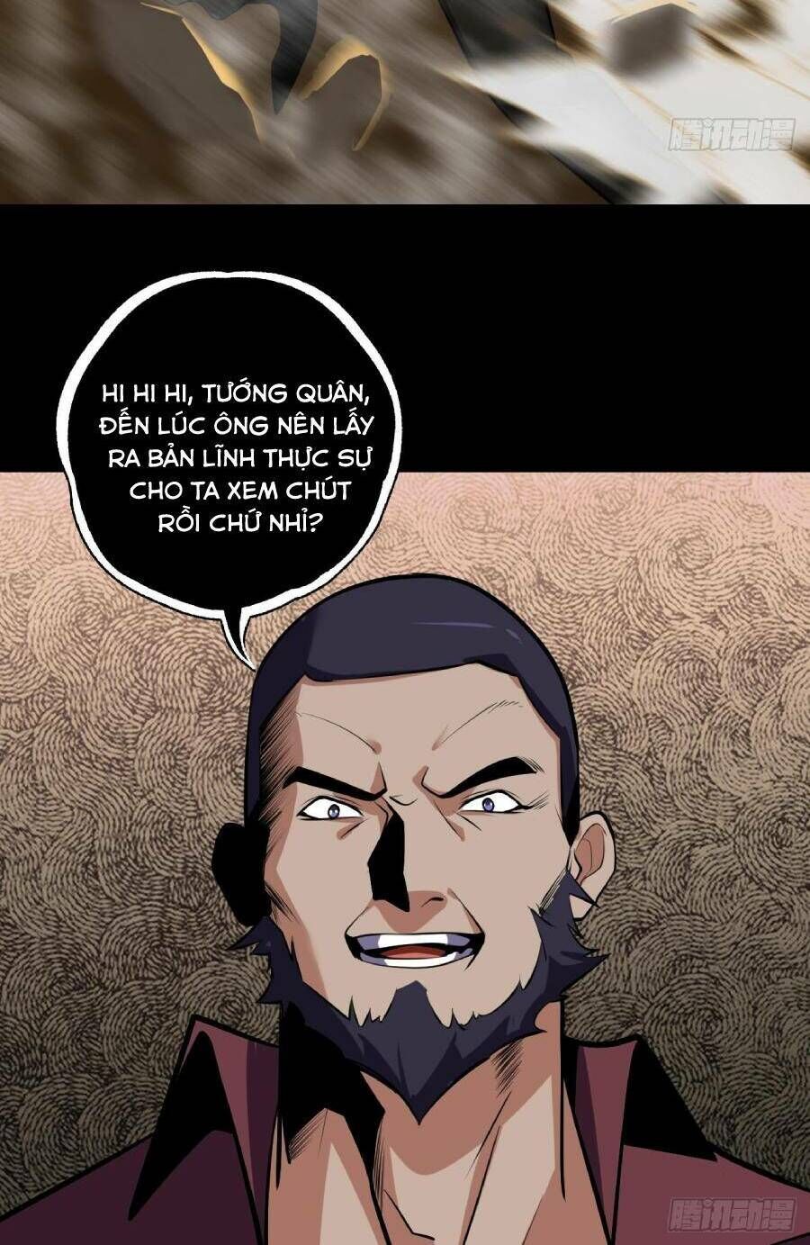 Địa Hạch Chi Tử Chapter 50 - 37