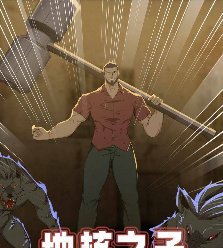 Địa Hạch Chi Tử Chapter 51 - 1