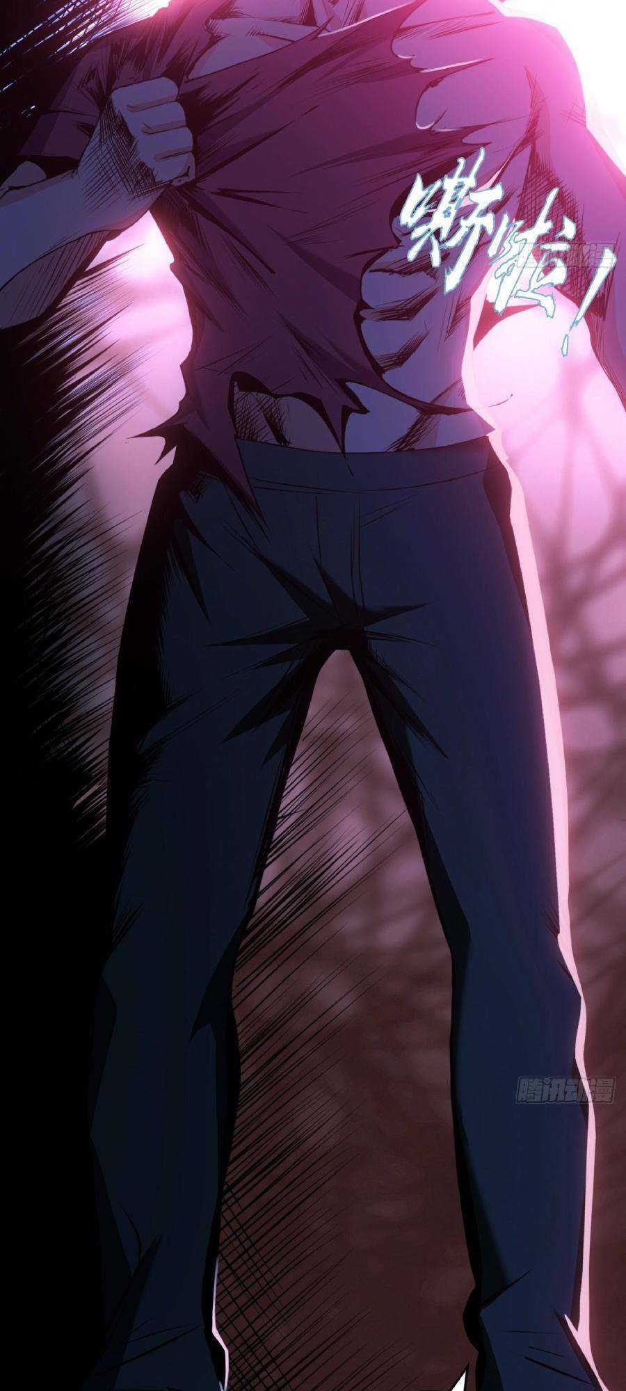 Địa Hạch Chi Tử Chapter 51 - 4