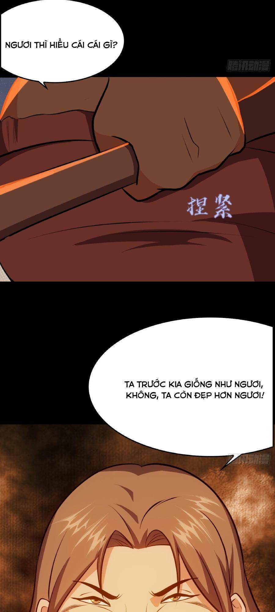 Địa Hạch Chi Tử Chapter 51 - 33