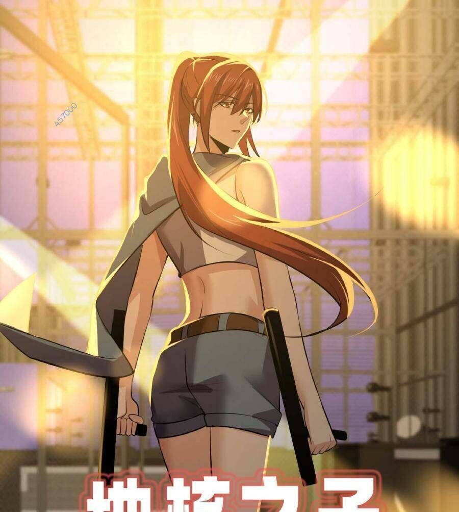 Địa Hạch Chi Tử Chapter 52.5 - 1