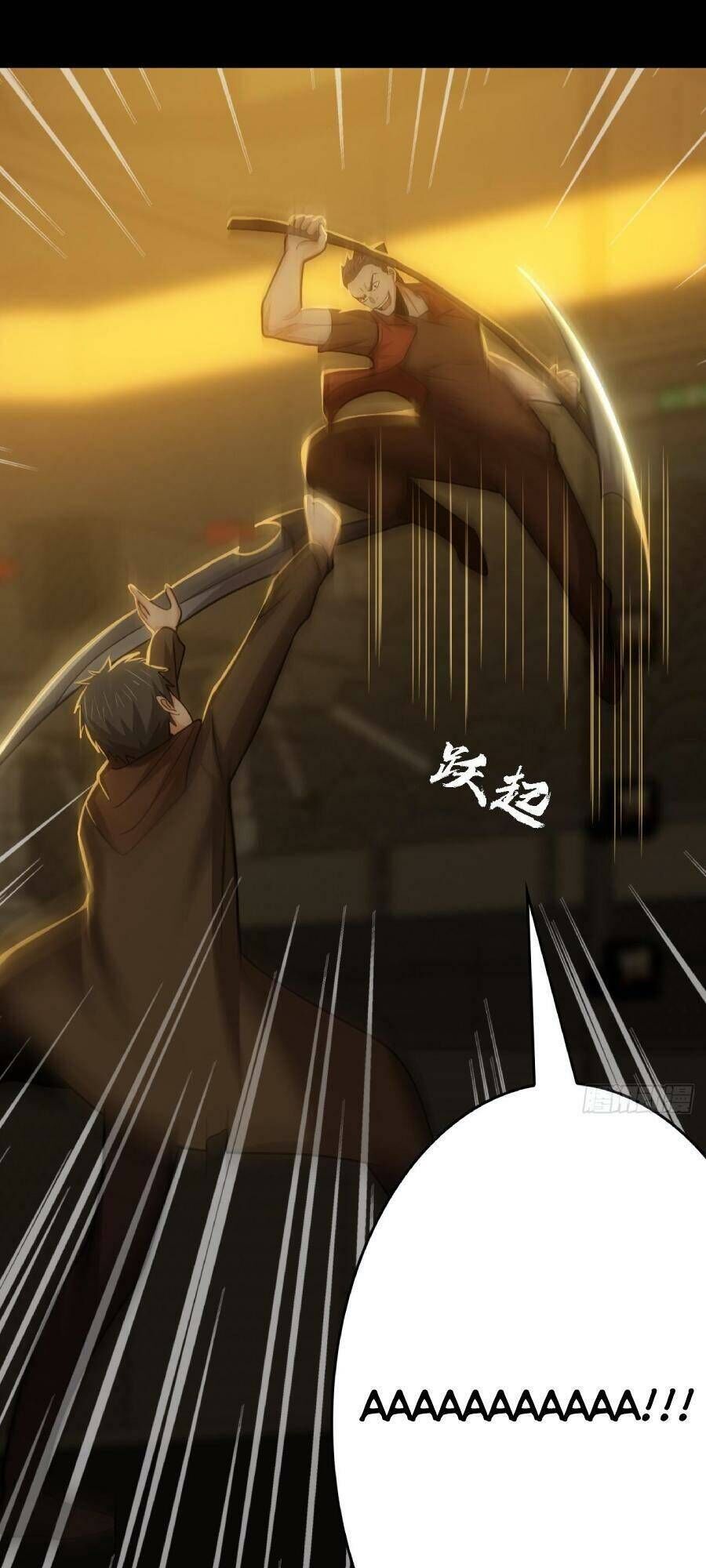 Địa Hạch Chi Tử Chapter 52.5 - 17