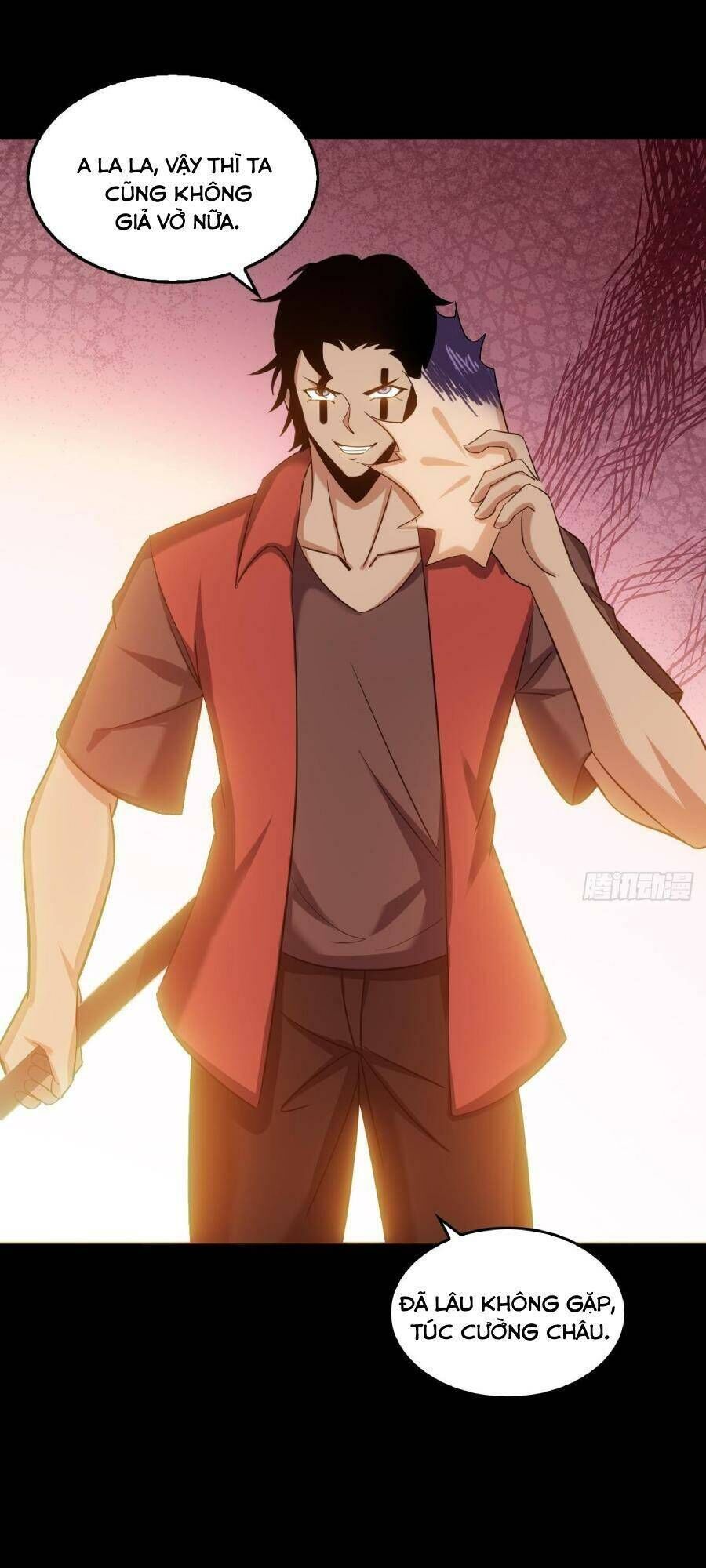 Địa Hạch Chi Tử Chapter 52.5 - 23