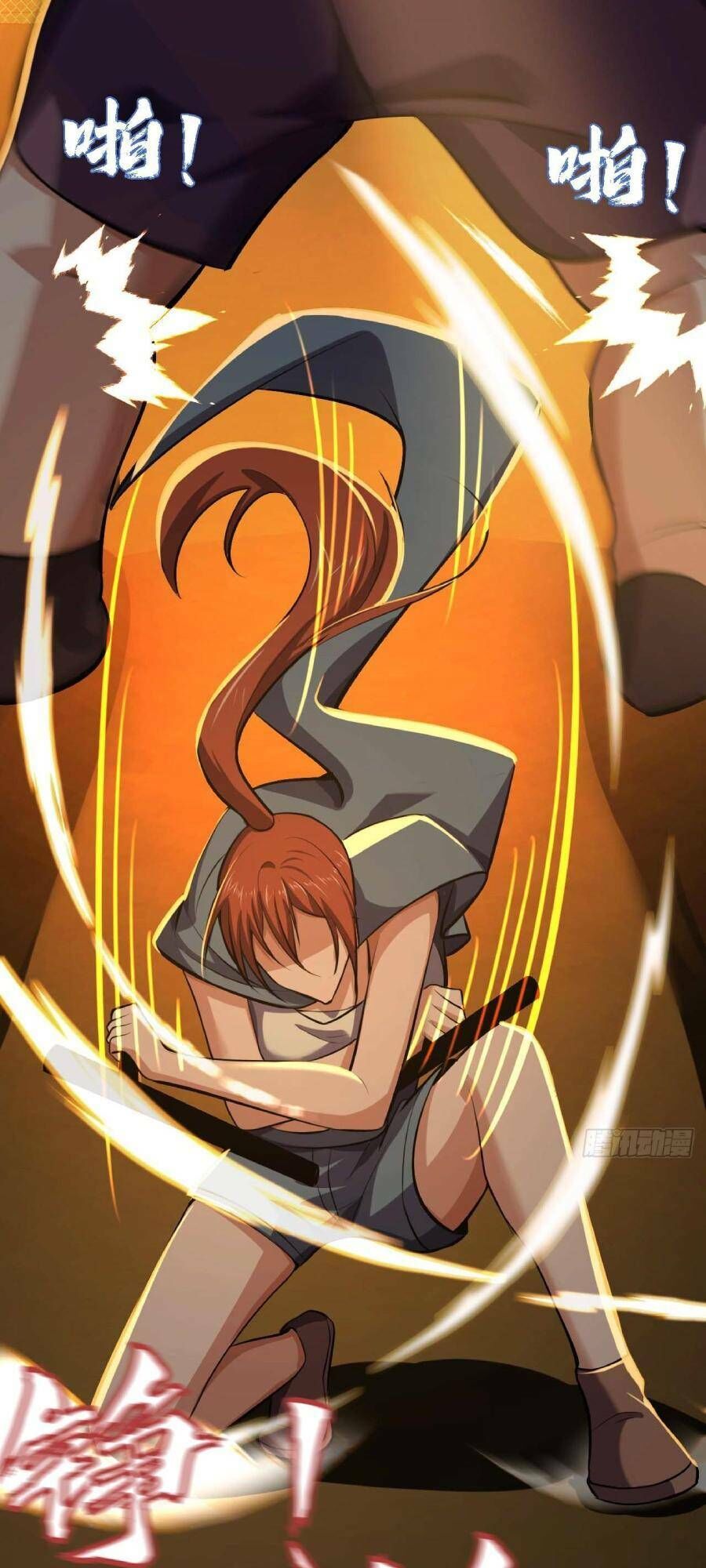 Địa Hạch Chi Tử Chapter 52 - 27