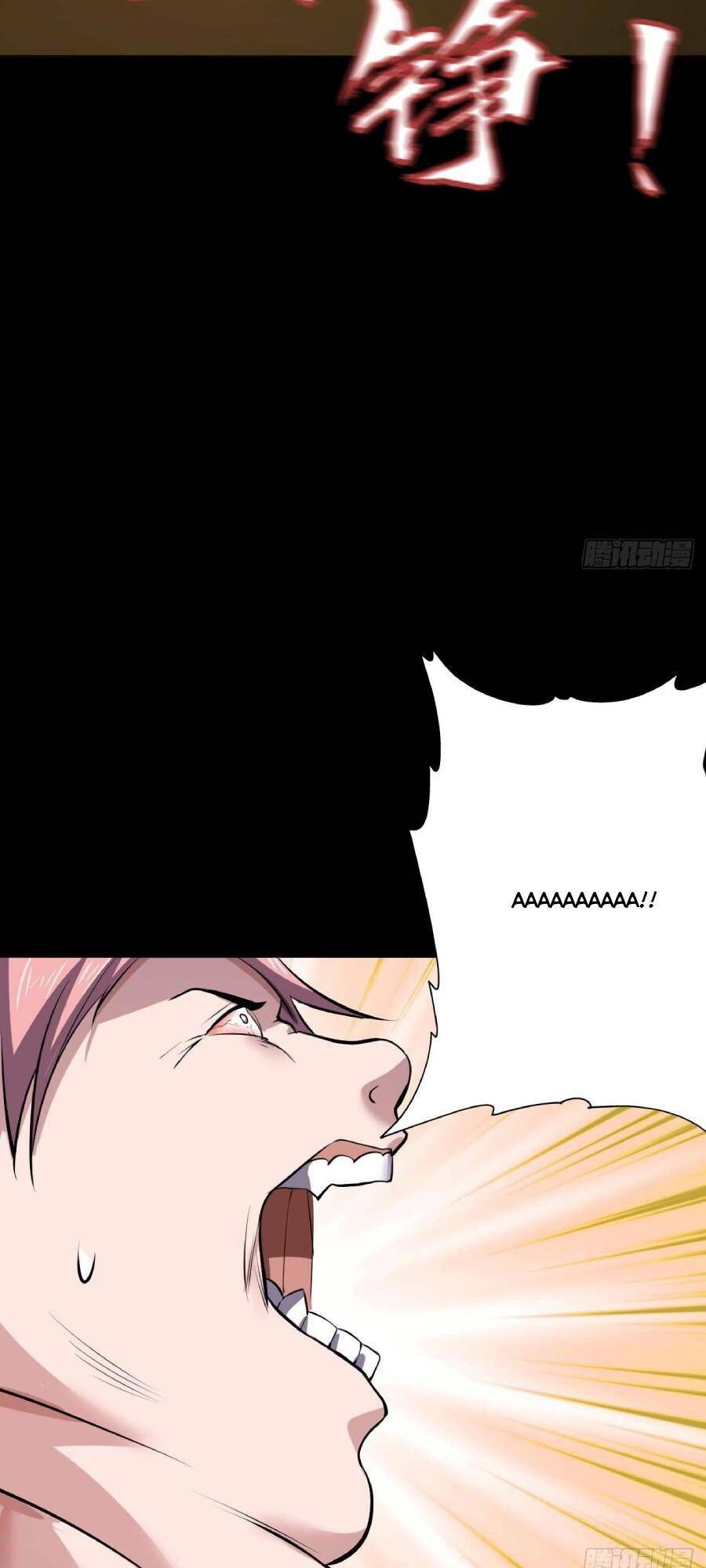 Địa Hạch Chi Tử Chapter 52 - 28