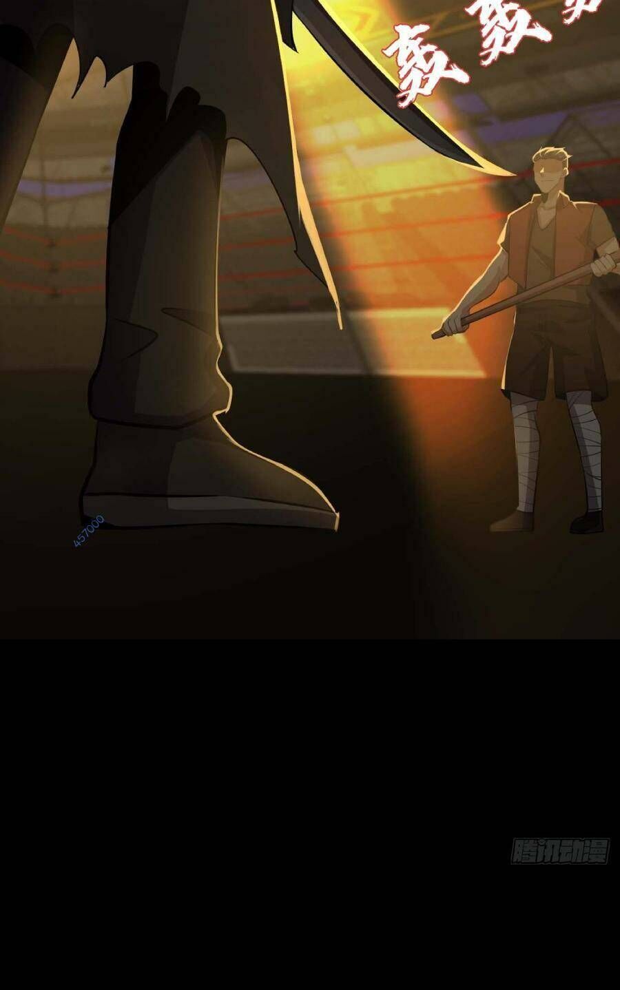 Địa Hạch Chi Tử Chapter 52 - 45