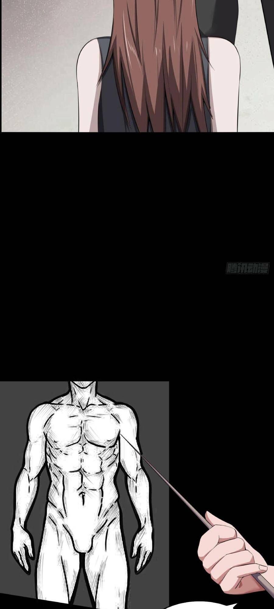 Địa Hạch Chi Tử Chapter 52 - 9