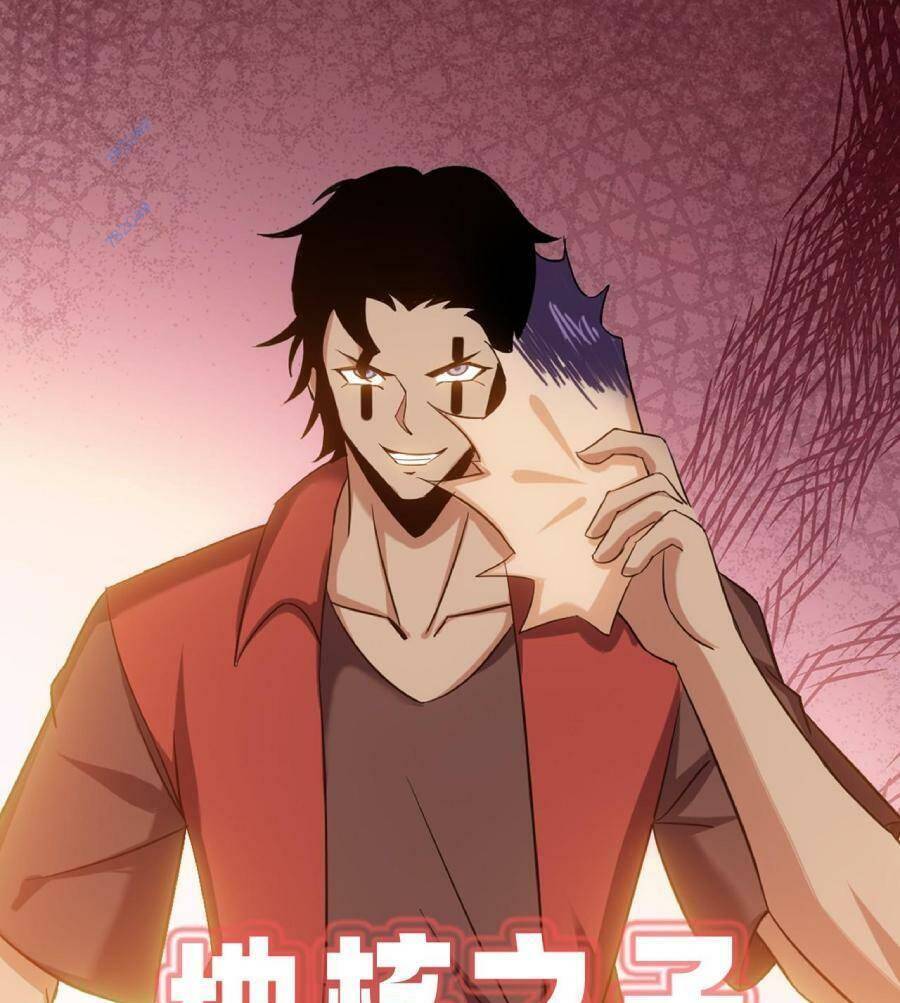 Địa Hạch Chi Tử Chapter 53 - 1