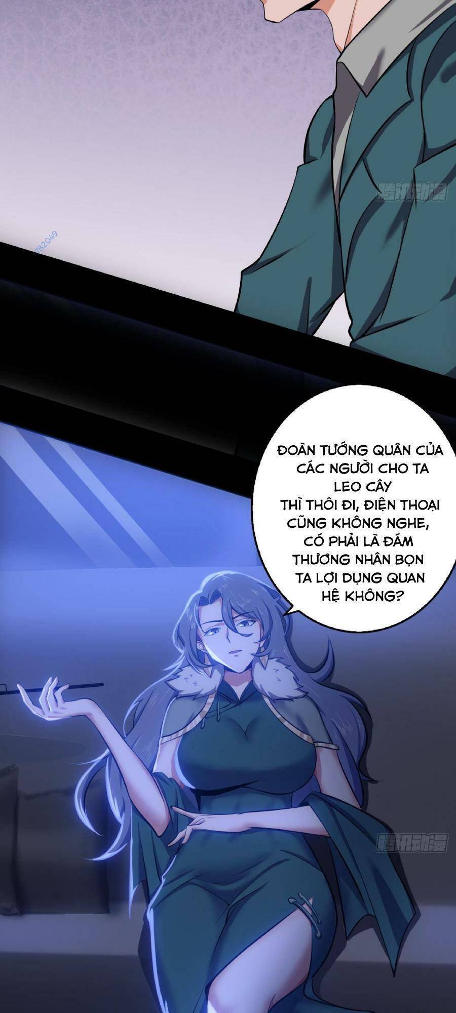 Địa Hạch Chi Tử Chapter 53 - 21