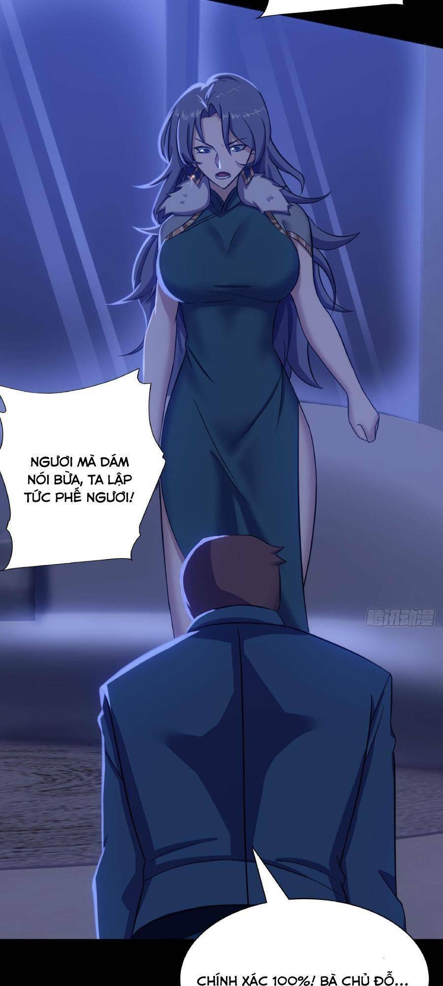 Địa Hạch Chi Tử Chapter 53 - 25