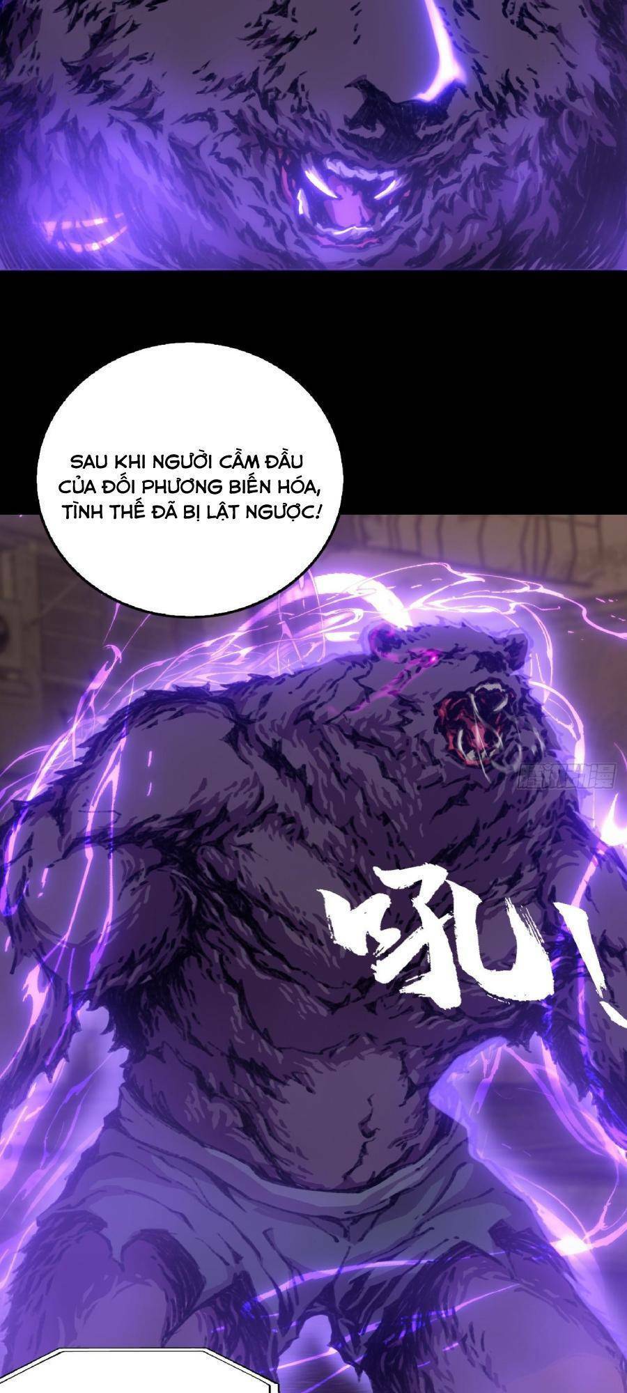 Địa Hạch Chi Tử Chapter 53 - 29