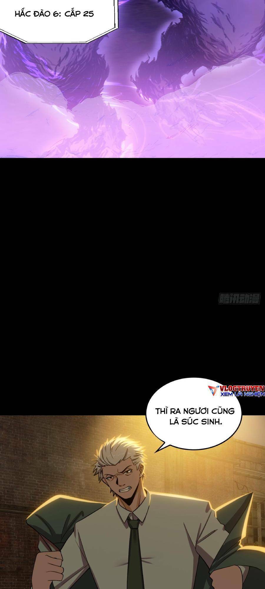 Địa Hạch Chi Tử Chapter 53 - 30