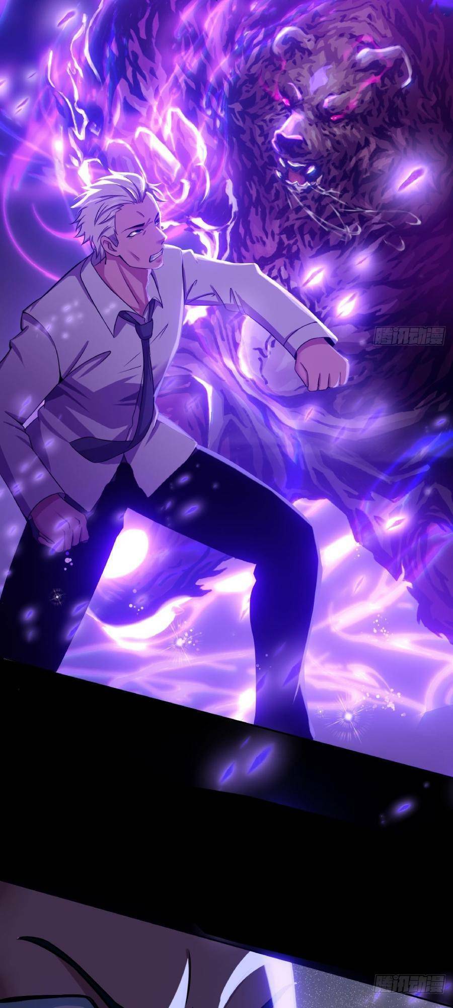 Địa Hạch Chi Tử Chapter 53 - 33