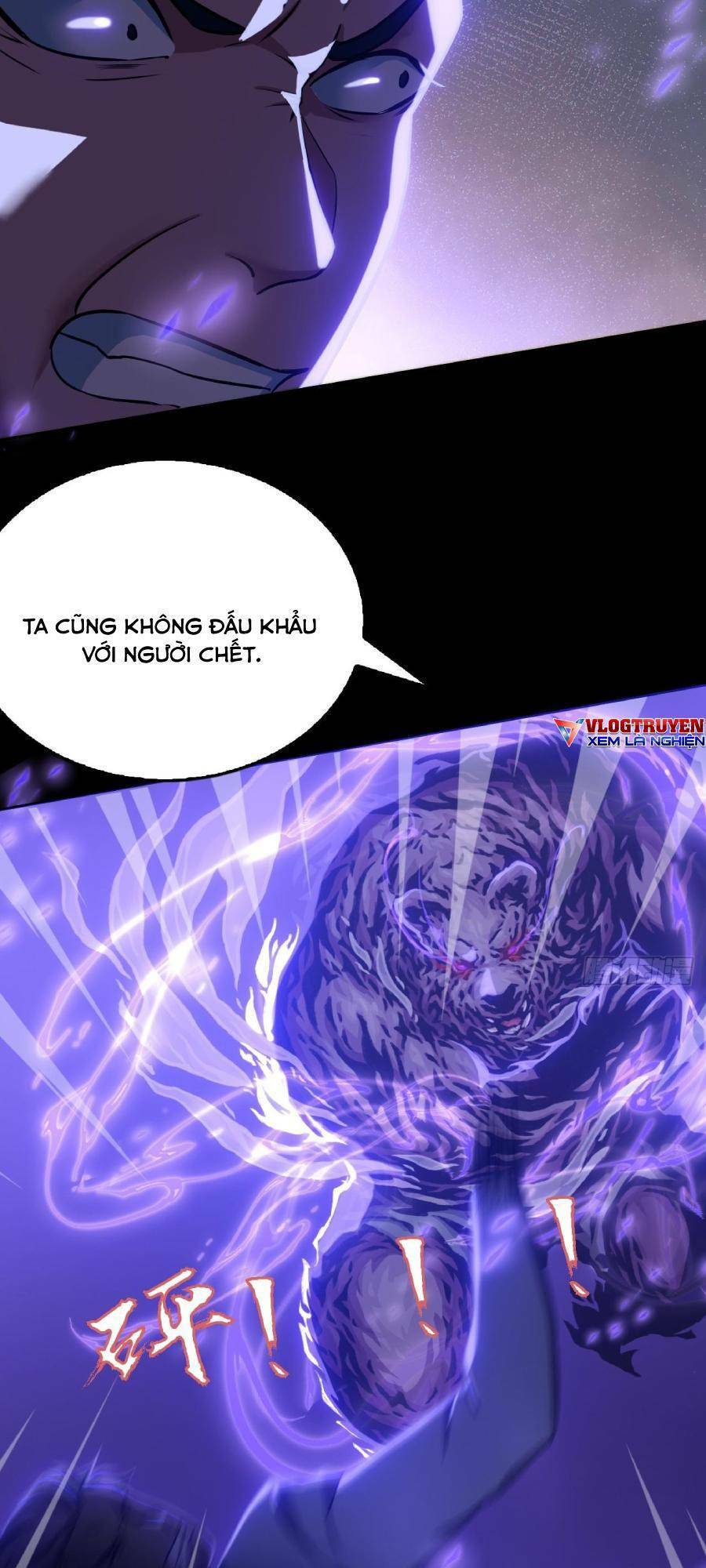 Địa Hạch Chi Tử Chapter 53 - 34