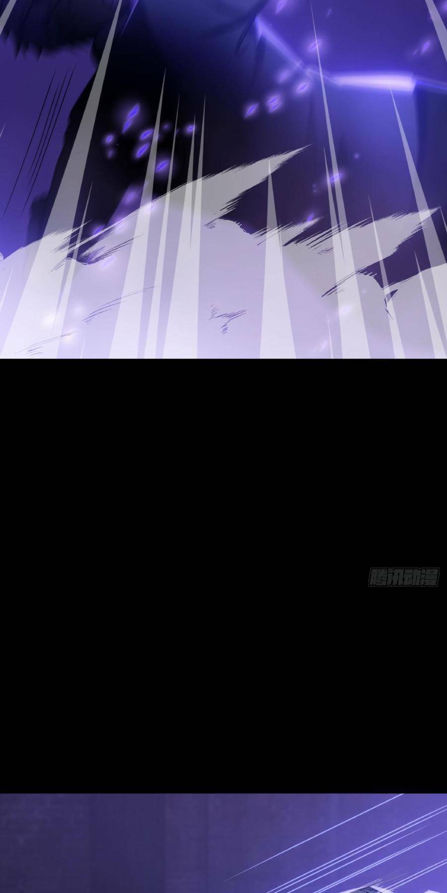 Địa Hạch Chi Tử Chapter 53 - 35