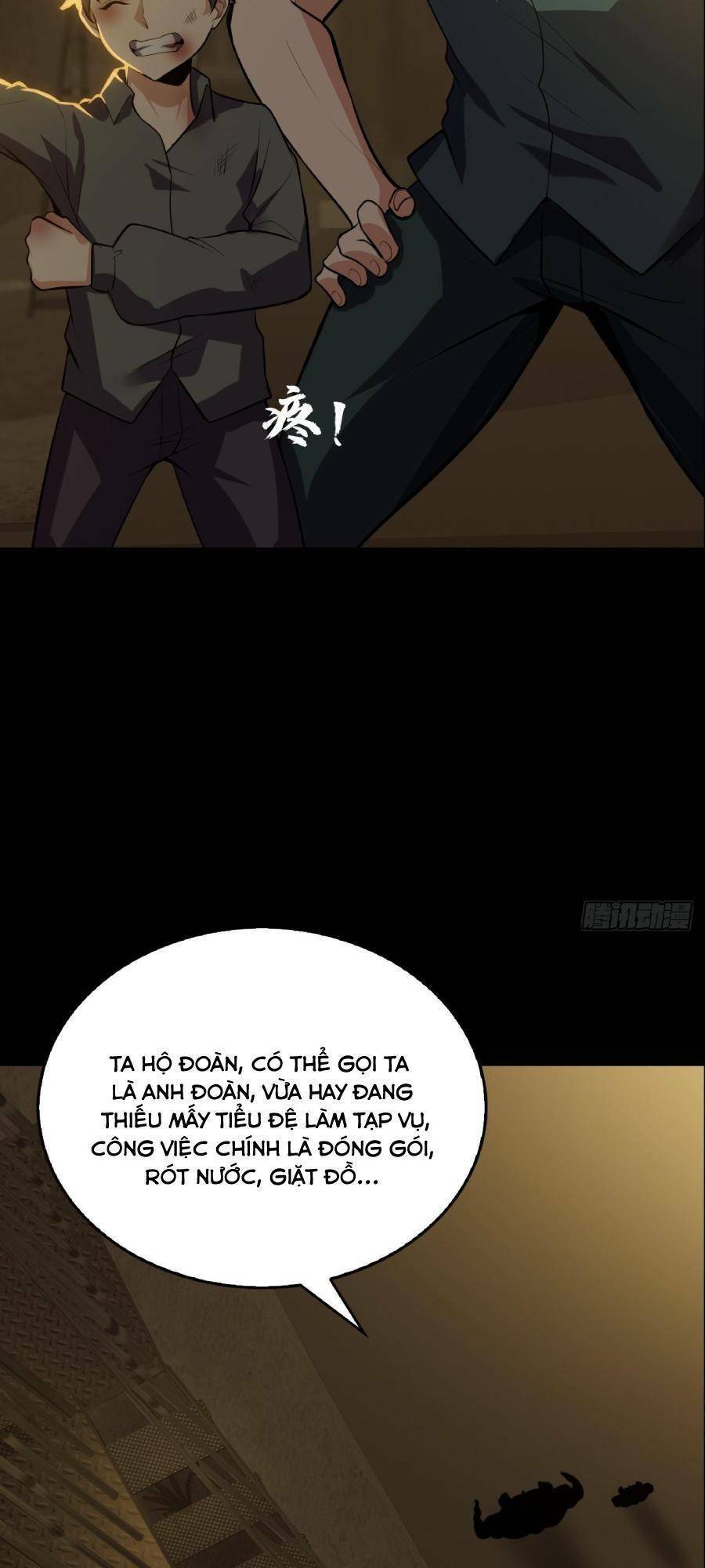 Địa Hạch Chi Tử Chapter 54 - 28